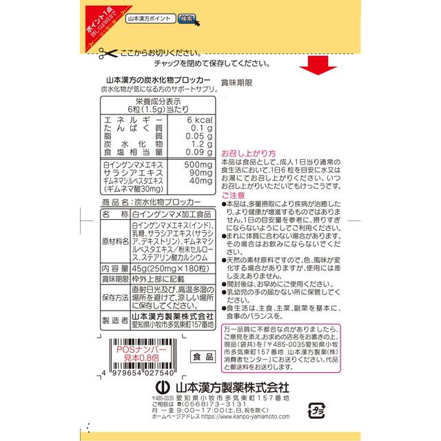 172562260