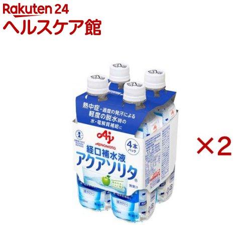 172514872