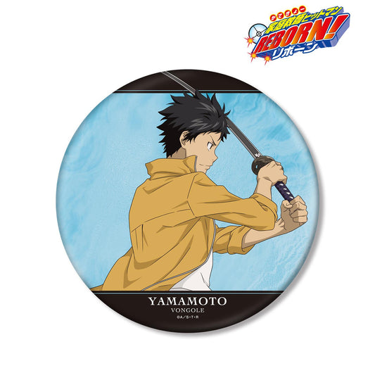 Katekyo Hitman REBORN! Original Illustration Takeshi Yamamoto Training Scene ver. BIG Can Badge