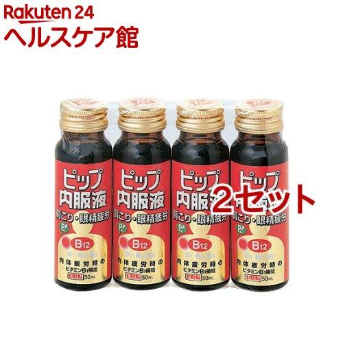 172411486