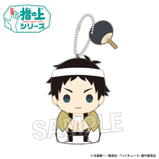 Haikyu!! On-Finger Series Summer ver. Keiji Akaashi