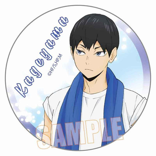 Haikyuu!! Can Badge - Tobio Kageyama (Pool Cleaning ver.)