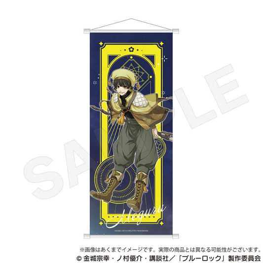 Blue Lock_B2 Half Tapestry Wizard ver. Bachira Meguru