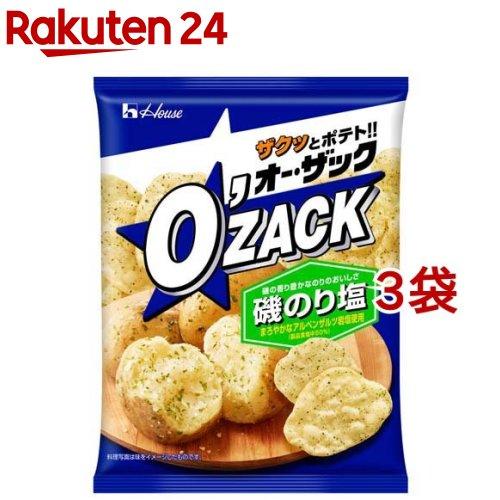 172416793