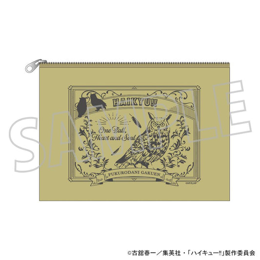 Haikyu!! Clear Pouch / Fukurodani Academy High School