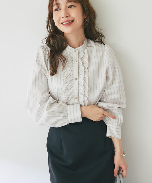 Elegant Stripe Front Frill Blouse