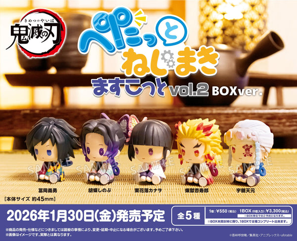 167138819