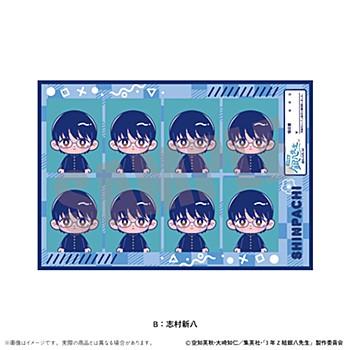 150659013