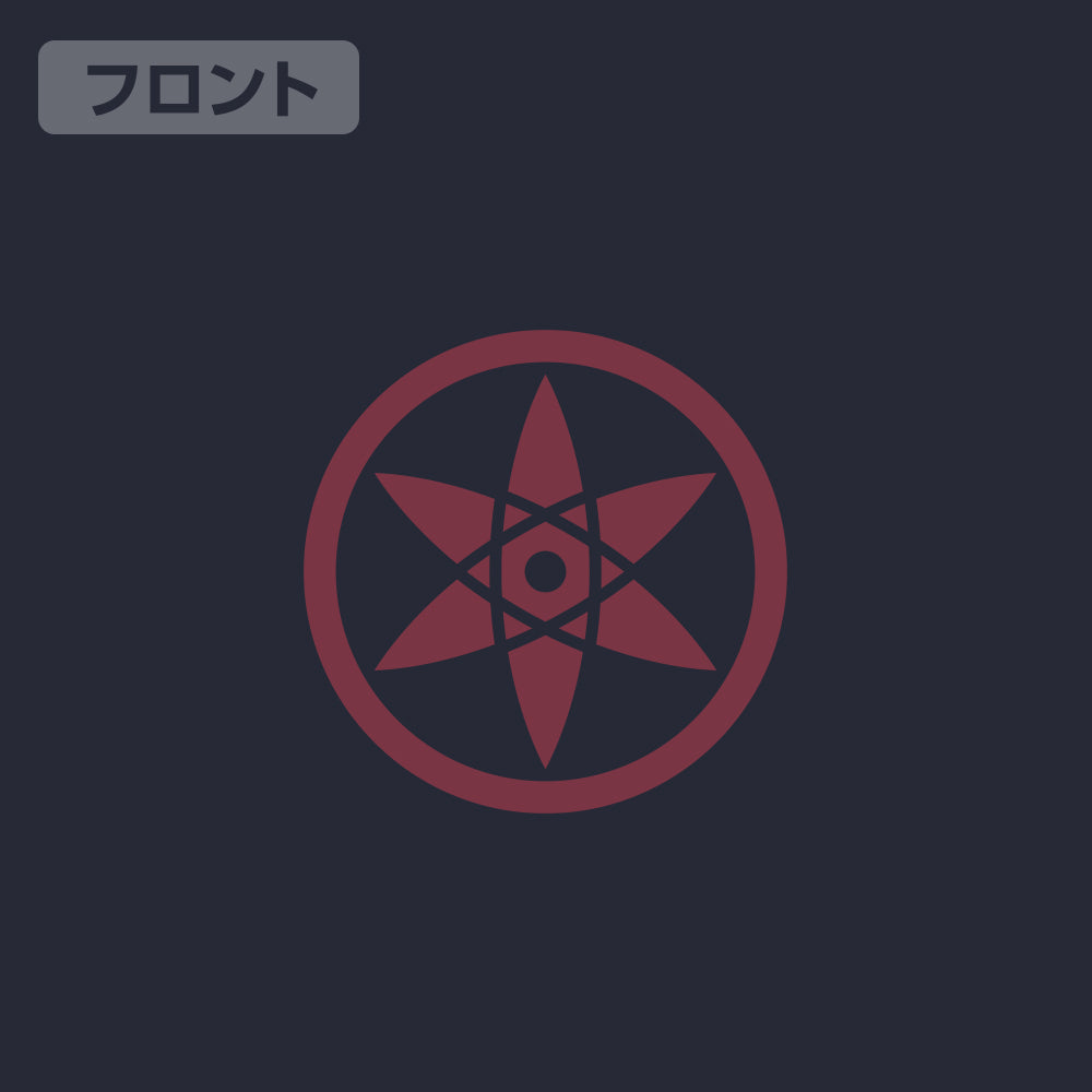 131524194