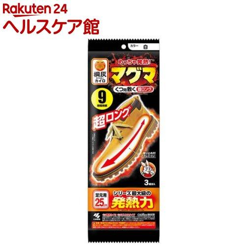 172101974