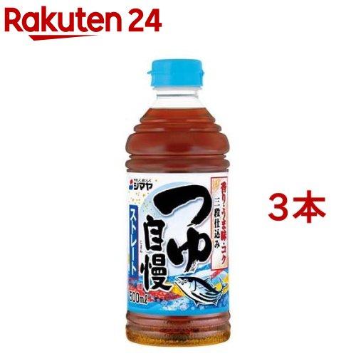 172420859