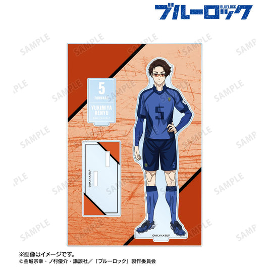 Blue Lock - Kenyu Yukimiya Big Acrylic Stand with Parts vol.2