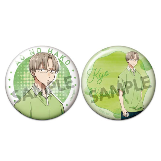 Ao no Hako_Hologram Can Badge Set Tadashi Kasahara