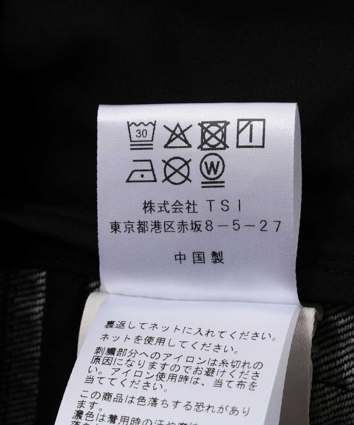 174680205