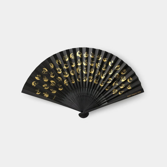 【Folding Fan】Pictogram Asian Games Limited Edition | Nagoya Folding Fan | Suehirodo