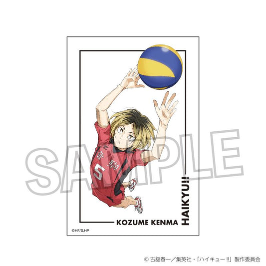 Haikyu!! Stacking Block - Garbage Dump Showdown ver. Kenma Kozume