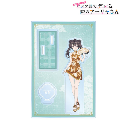My Neighbor Alya Who Occasionally Gets Lovey-Dovey in Russian - Newly Illustrated Yuki China Dress ver. BIG Acrylic Stand with Parts