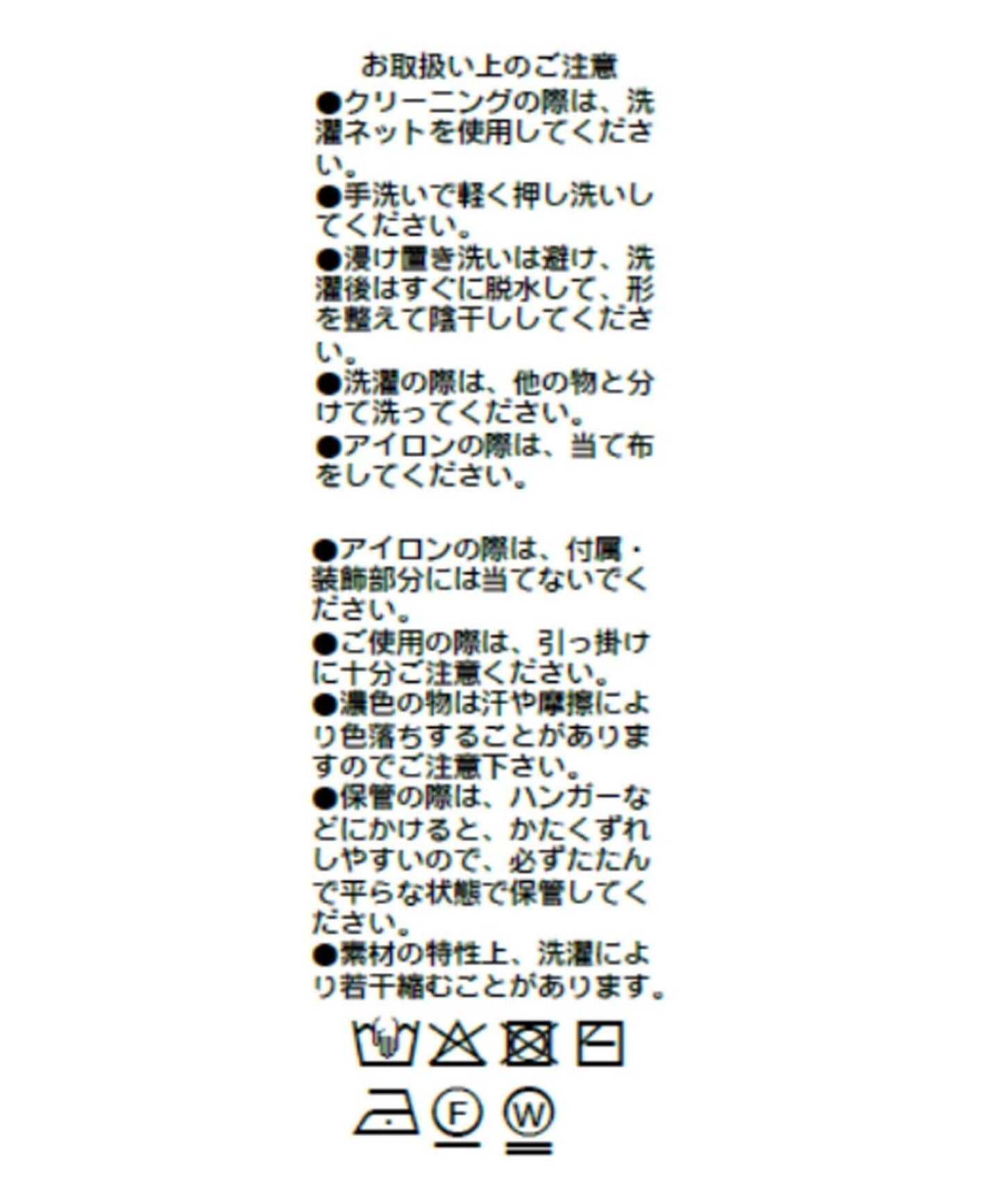 172806756