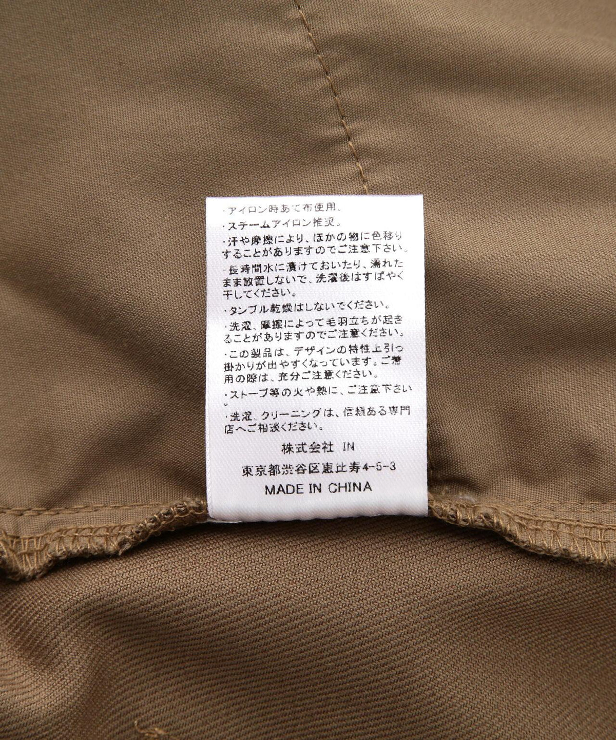 174680655
