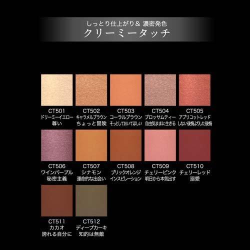 171957926