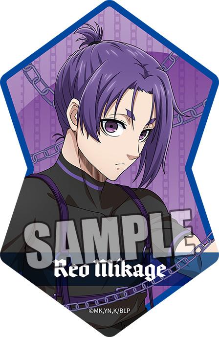 Blue Lock - Set of 2 Stickers (Reo Mikage)