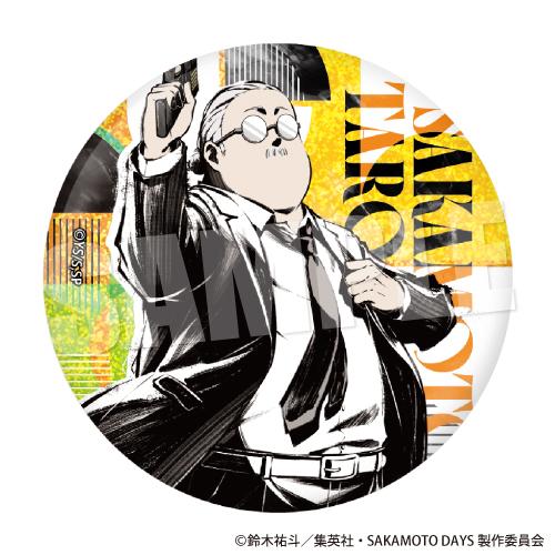 SAKAMOTO DAYS_BIG Holo Pin Badge Neo Painting Ver. Taro Sakamoto
