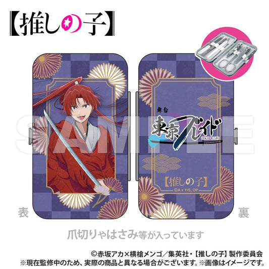 【Oshi no Ko】_Etiquette Set_Daiki Himekawa (Blade ver.)