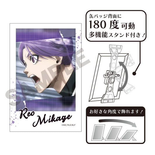 Blue Lock_Photogenic Can Badge Reo Mikage Grid