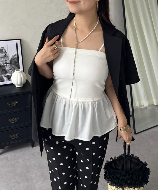 Cup Peplum Camisole