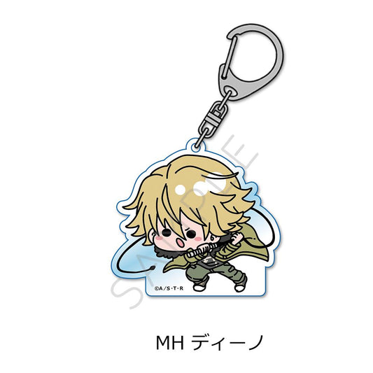 Katekyo Hitman REBORN!_Acrylic Keychain MH Dino