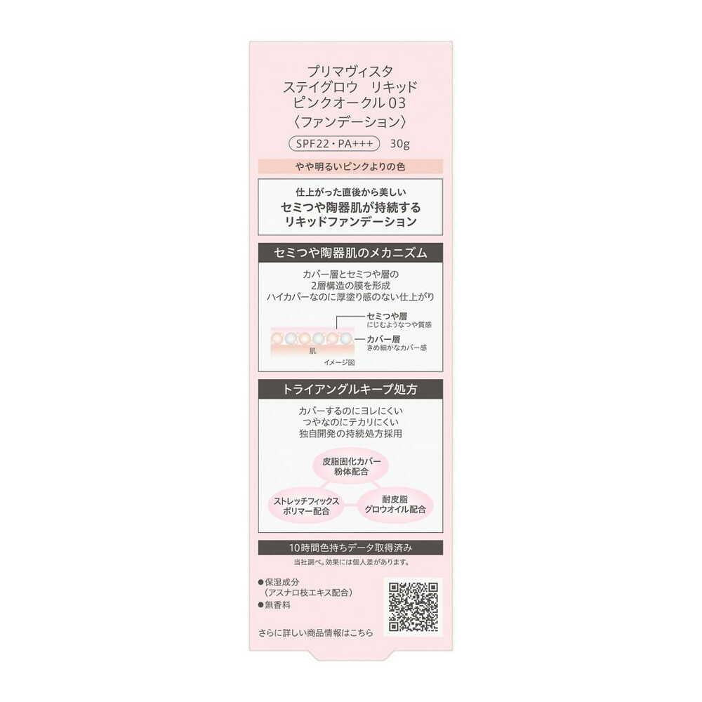 172495467