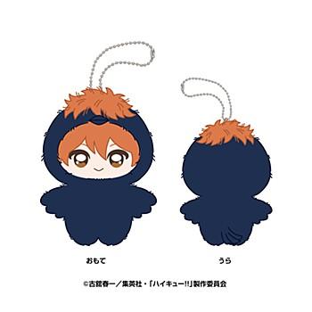 Reissue: Haikyuu!! Chimi Kemo Mascot 1 Shoyo Hinata