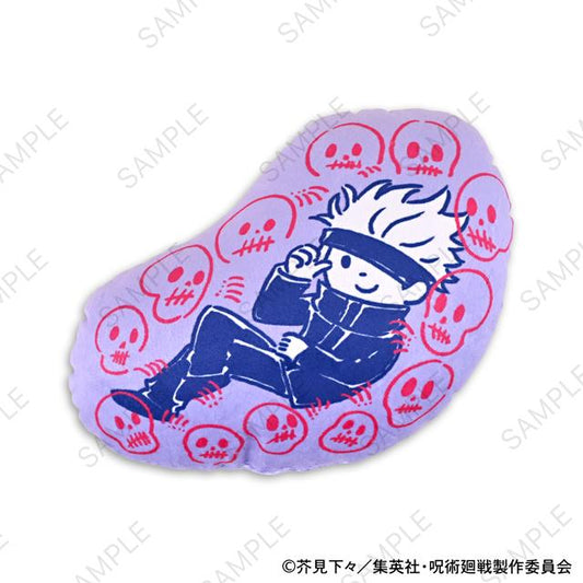 Jujutsu Kaisen - Bee's Knees Die-Cut Cushion (Gokumonjo)