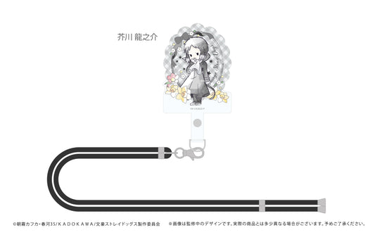 Bungo Stray Dogs_Retro-chic Fontab Ryunosuke Akutagawa