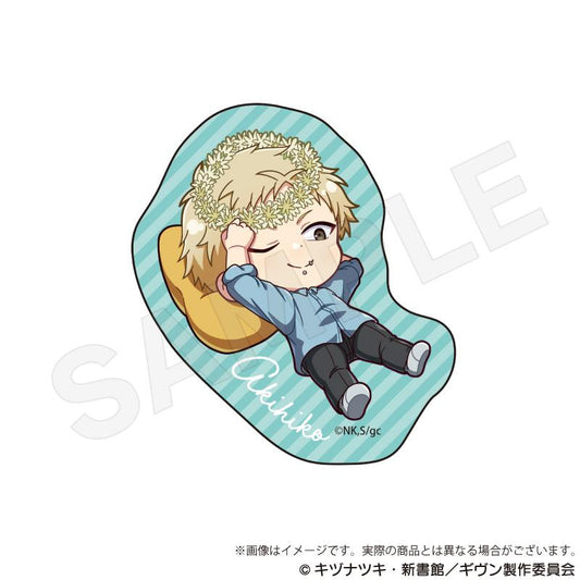 Movie 'Given: To the Sea' Mini Character Sticker - Picnic ver. Kaji Akihiko