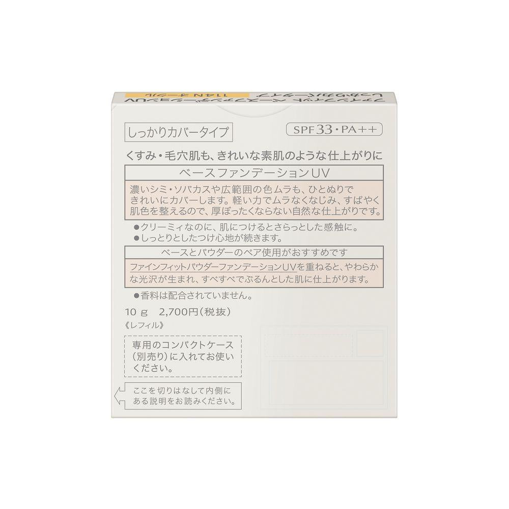 172495626