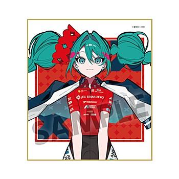 Racing Miku 2025_JCL TEAM UKYO Support Ver. Mini Shikishi
