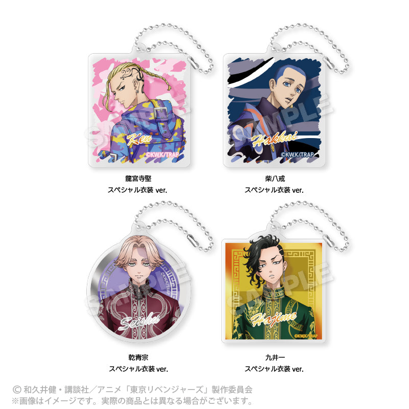 124003421