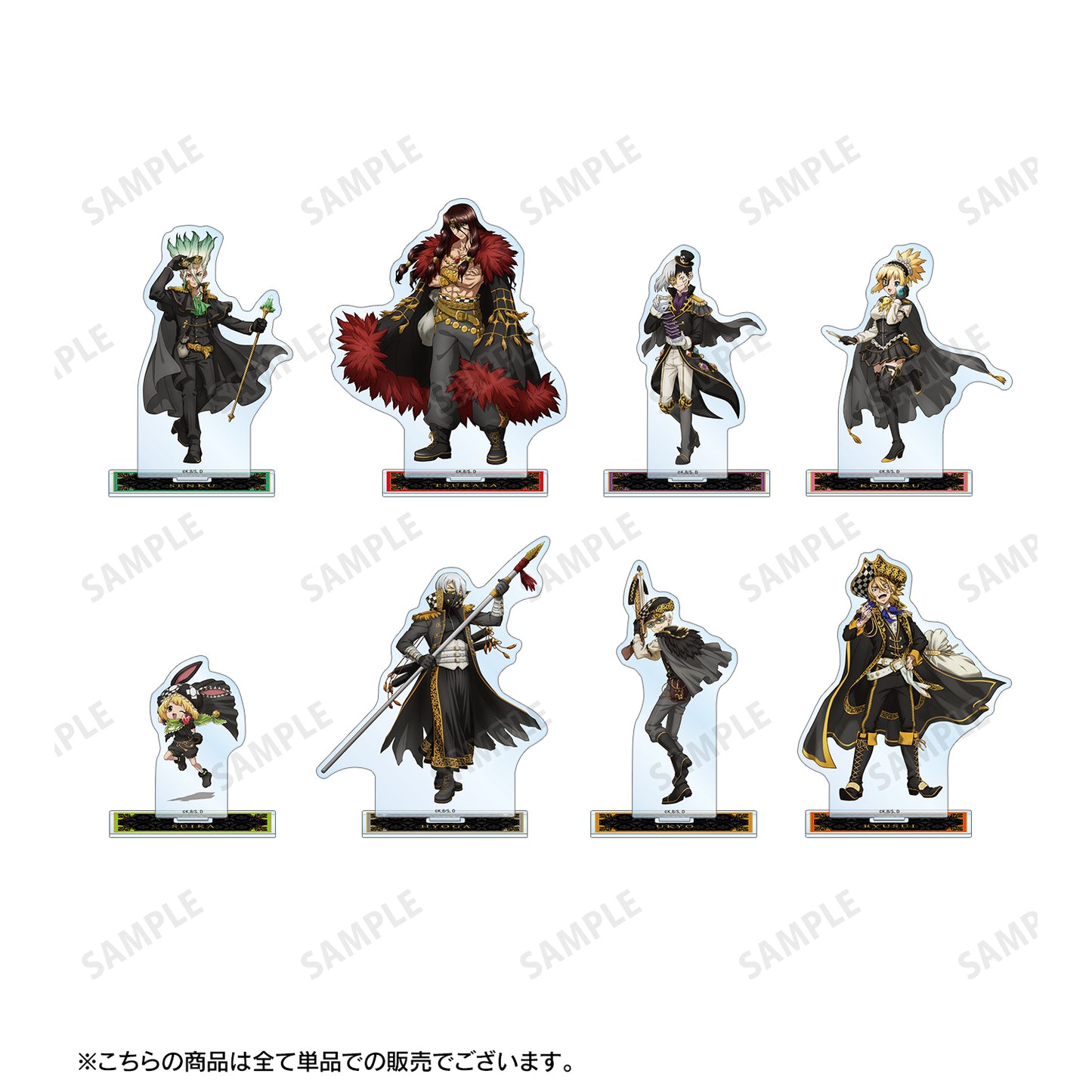 124155307