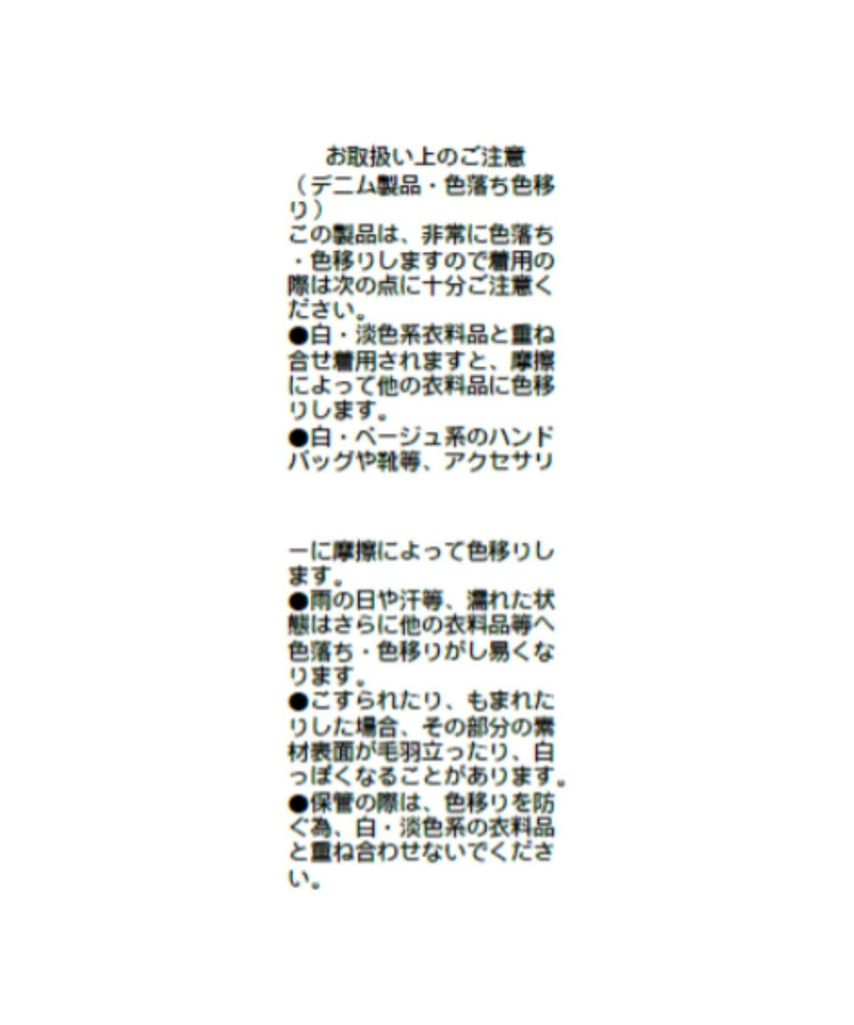 173304217