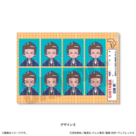Gintama_Retropop ID Photo-style Sticker E Isao Kondo