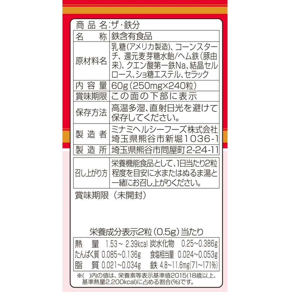 172560235