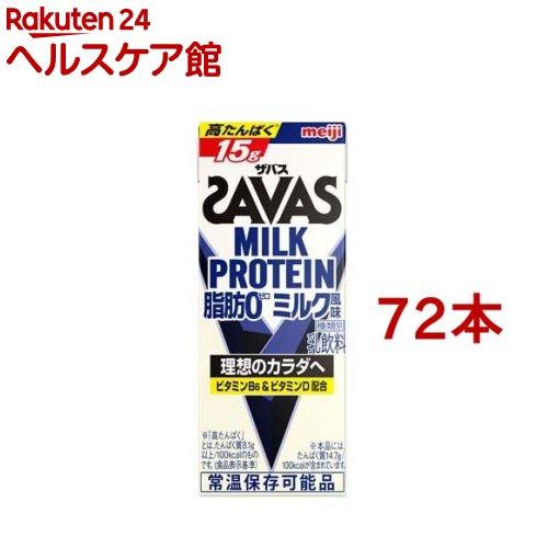 172407407