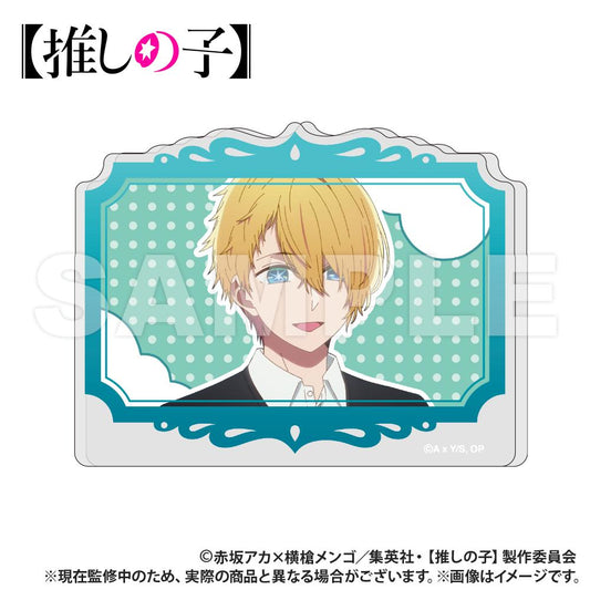 Oshi no Ko_Upright Acrylic Stand_Aqua