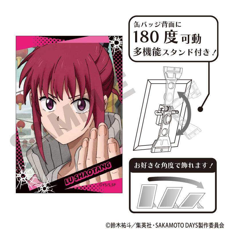 162230780