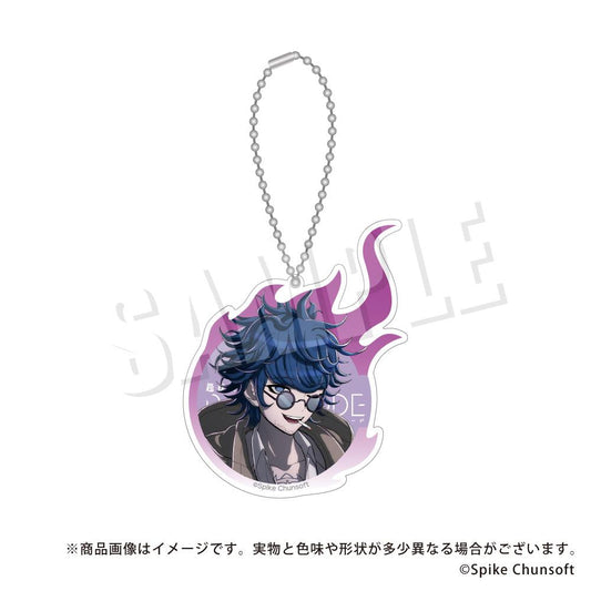 Super Detective Case Files Rain Code - Acrylic Keychain 12. Yakou Furio