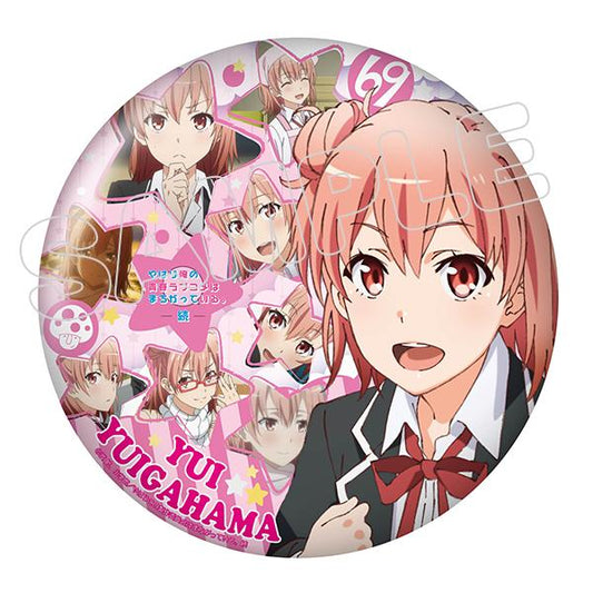 My Youth Romantic Comedy Is Wrong, As I Expected. Zoku - Stand-equipped BIG Can Badge / Yui