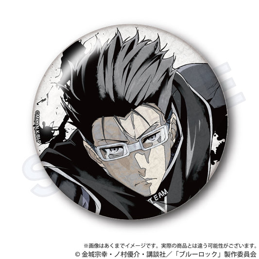 Blue Lock - Sumi-e Style Slightly Oversized Can Badge - Kenjō Zantetsu
