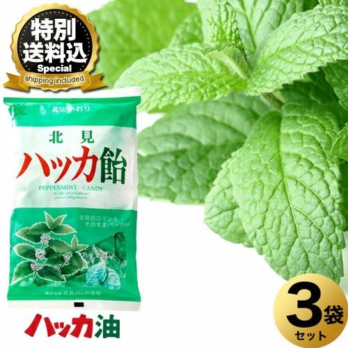 172546690