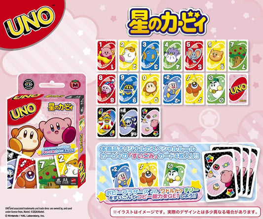 Kirby of the Stars_Uno